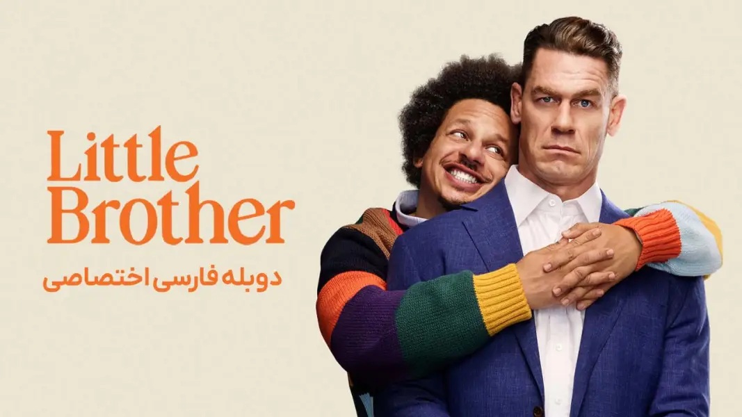 پوستر فیلم خارجی
